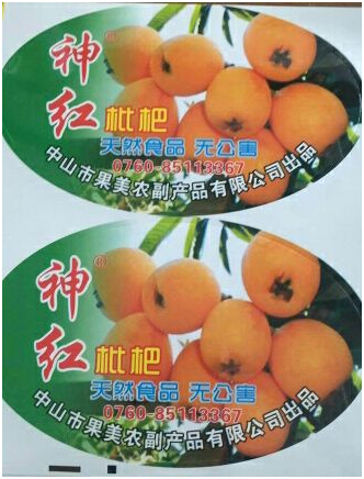 圖片.png